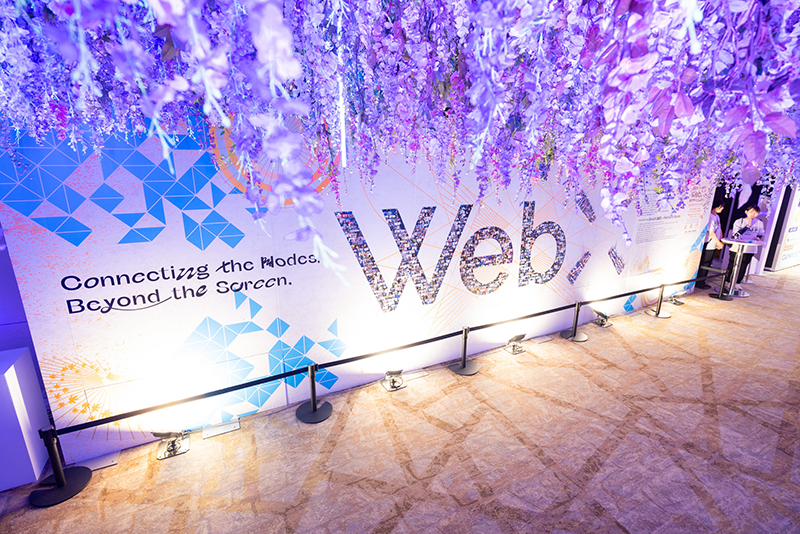 WebX Memory Wall　開催後レポート1