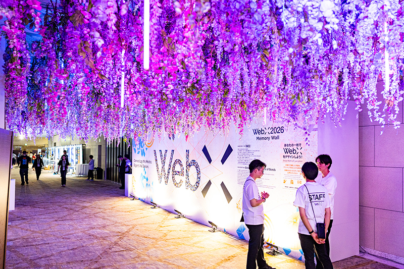 WebX Memory Wall　開催後レポート2